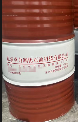 68#抗磨液壓油