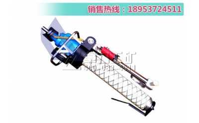 氣動錨桿錨索鉆機操作規程