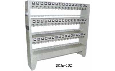 KCJA-102型鎳氫礦燈充電架