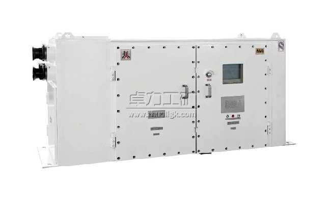 礦用隔爆兼本質安全型變頻器