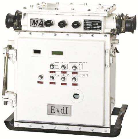 礦用隔爆型真空饋電開關