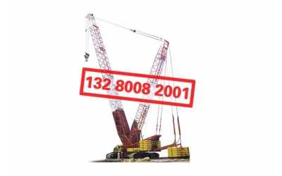 SCC4000E履帶起重機