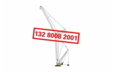 SCC16000履帶起重機(jī)