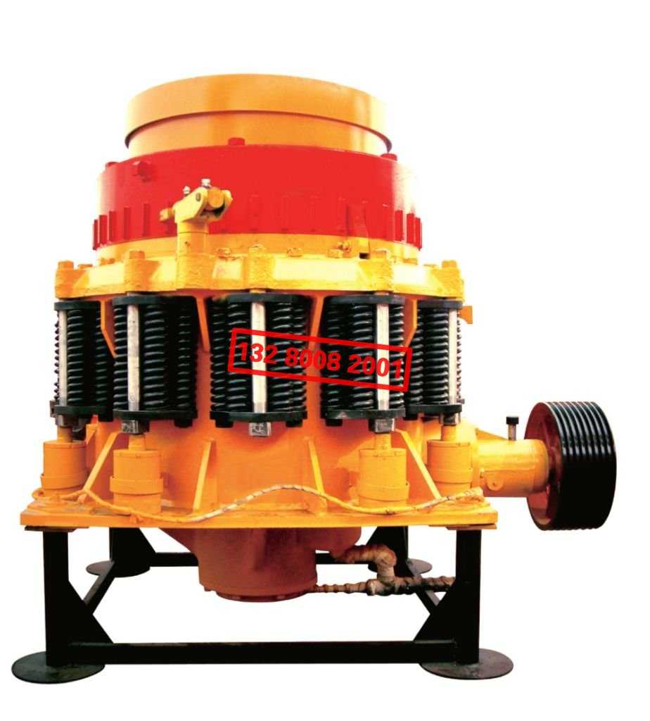 彈簧圓錐破碎機